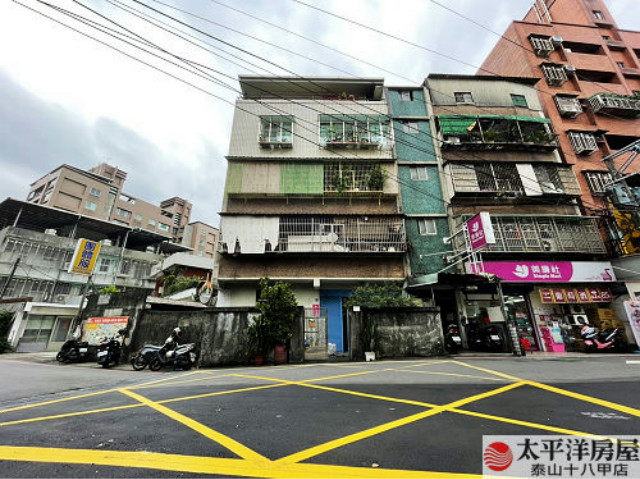 泰山買房賣屋仁愛超大金店面,新北市泰山區仁愛路