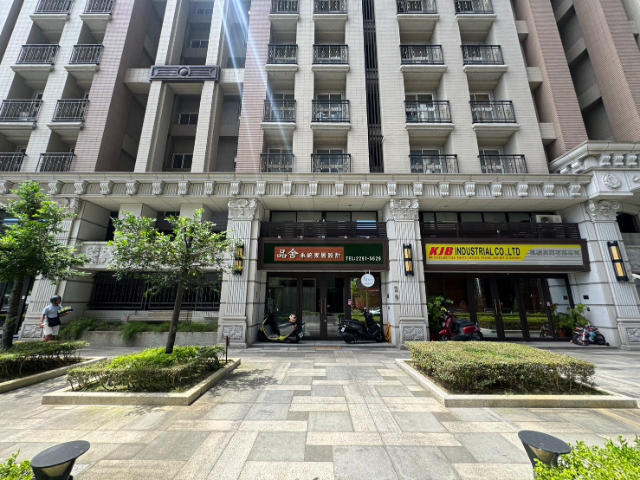 蘇黎市方便上下貨金店面,新北市五股區芳洲九路