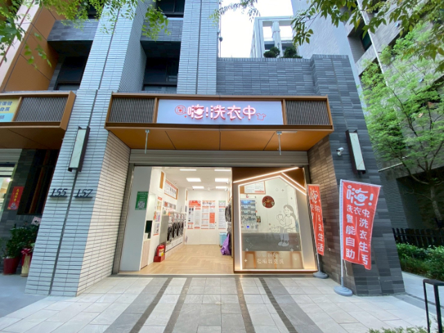 泰山買房賣屋大道流域邊間辦公室,新北市泰山區新北大道五段