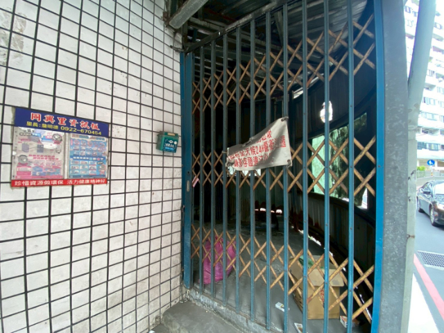 明志路金典三角窗店面,新北市泰山區明志路一段