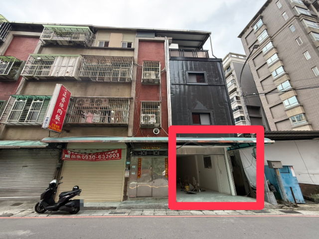 泰山買房賣屋十八甲旁創業首選店面,新北市泰山區明志路一段