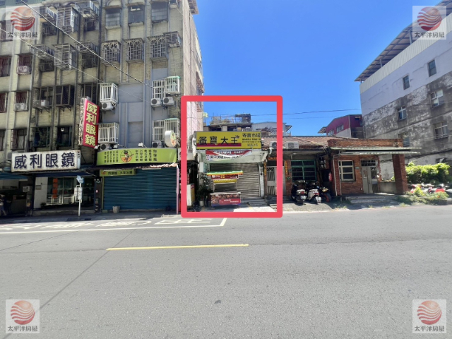 泰山買房賣屋正路邊金店面,新北市泰山區明志路二段