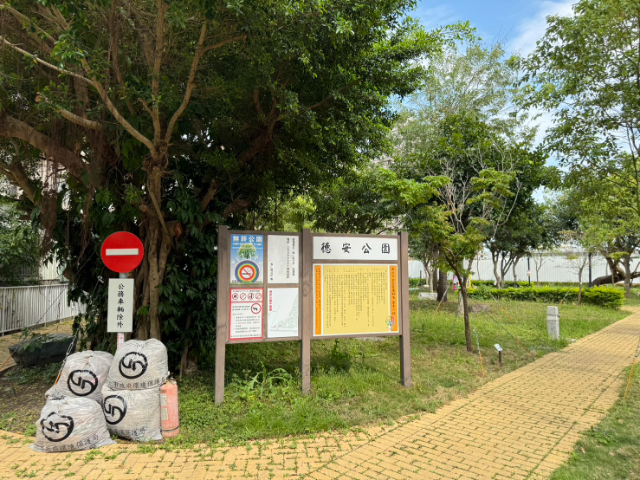 泰山買房賣屋正路邊金店面,新北市泰山區明志路二段