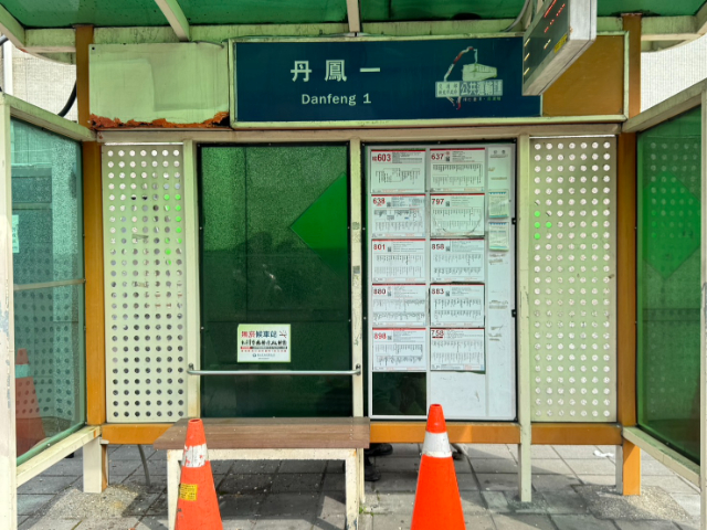 泰山買房賣屋正路邊金店面,新北市泰山區明志路二段