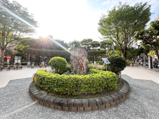 泰山買房賣屋十八甲花園挑高一樓,新北市泰山區仁義路