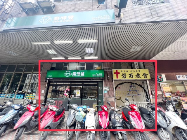 泰山買房賣屋正大馬路邊黃金店面,新北市泰山區泰林路二段