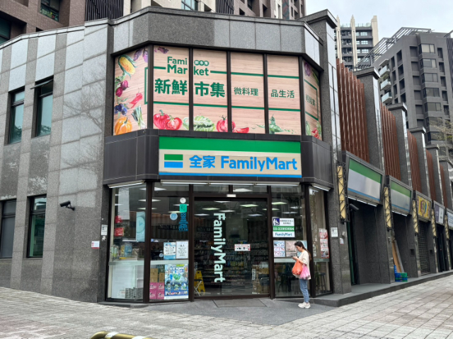 ⭐五股買房賣屋洲子洋大馬路邊1+2樓店面,新北市五股區新五路二段