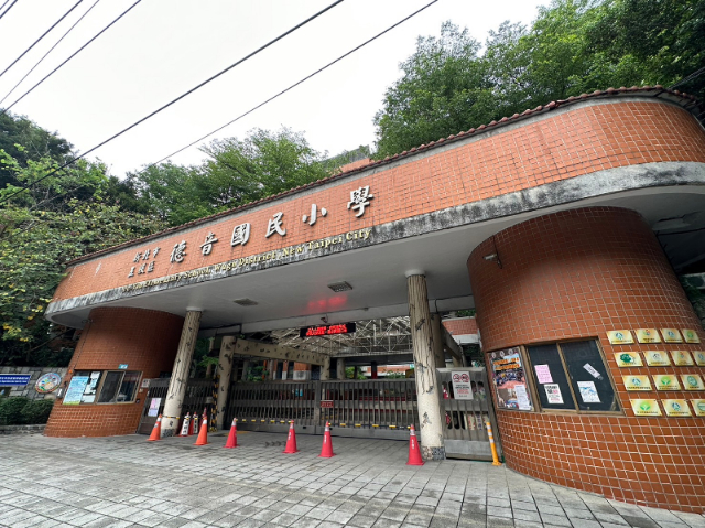 五股買房賣屋水碓別墅區方正土地,新北市五股區石德段