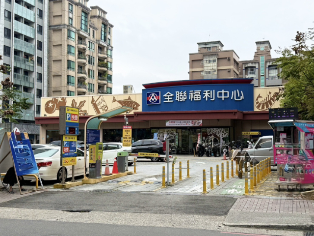 ⭐泰山買房賣屋三面採光邊間美寓,新北市泰山區公園路