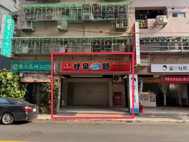 泰山買房賣屋塭仔圳旁鄰路10米火燙金店面,新北市泰山區民生路