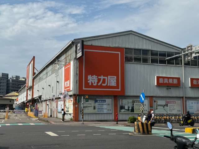 泰山買房賣屋明志傳家金店面,新北市泰山區工專路