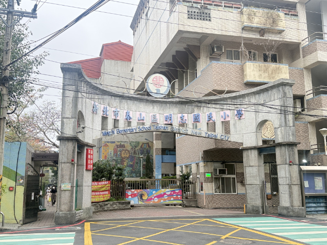 泰山買房賣屋明志傳家金店面,新北市泰山區工專路