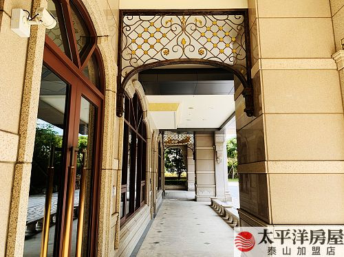 帝王樓層邊間企業總部,新北市泰山區明志路三段