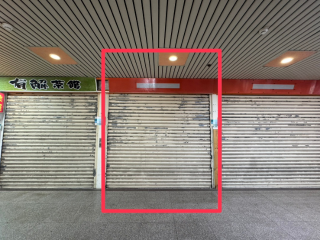 泰山買房賣屋輔大旁創業首選金店面,新北市泰山區明志路三段