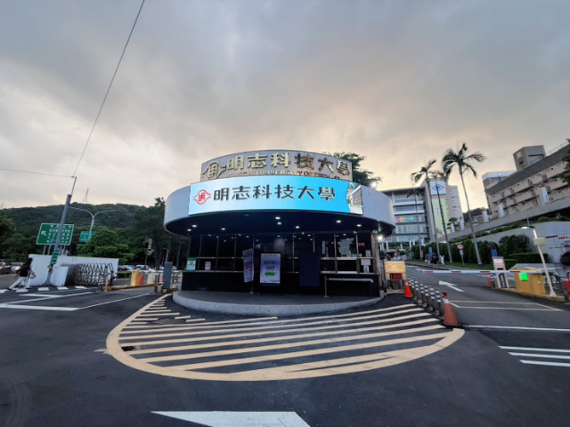 泰山買房賣屋輔大旁創業首選金店面,新北市泰山區明志路三段