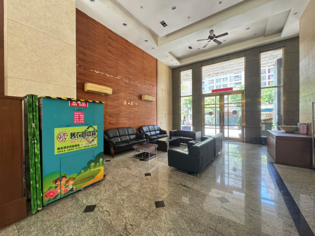 ☀泰山買房賣屋十八甲台北京城電梯三房車,新北市泰山區仁義路