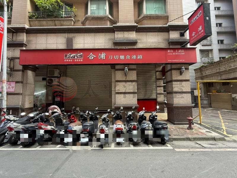 泰山買房賣屋18甲面寬邊間金店面,新北市泰山區仁武街