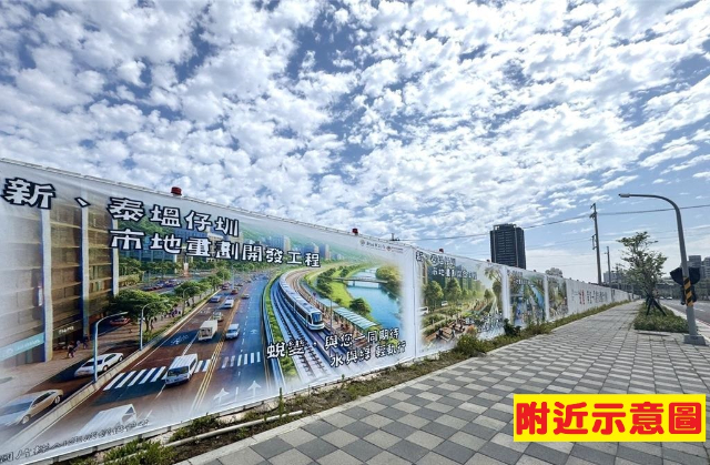 泰山買房賣屋塭仔圳市地重劃地,新北市泰山區泰山段