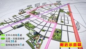 泰山買房賣屋塭仔圳市地重劃地,新北市泰山區泰山段