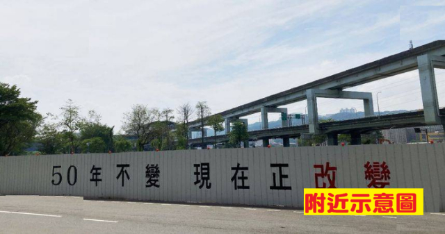 泰山買房賣屋塭仔圳市地重劃地,新北市泰山區泰山段