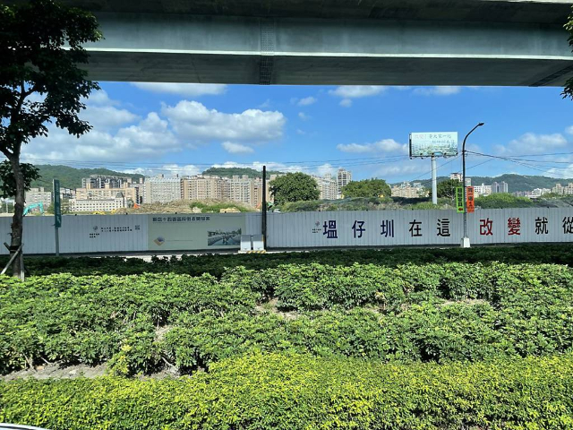 ⭐泰山買房賣屋塭仔圳市地重劃地,新北市泰山區泰山段