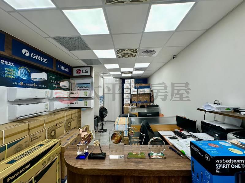 泰山買房賣屋武泰臻愛金地段店面,新北市泰山區明志路三段