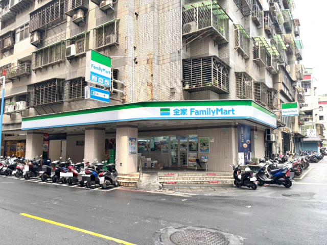 ☀五股買房賣屋五股持分土地出售,新北市五股區五股坑三段