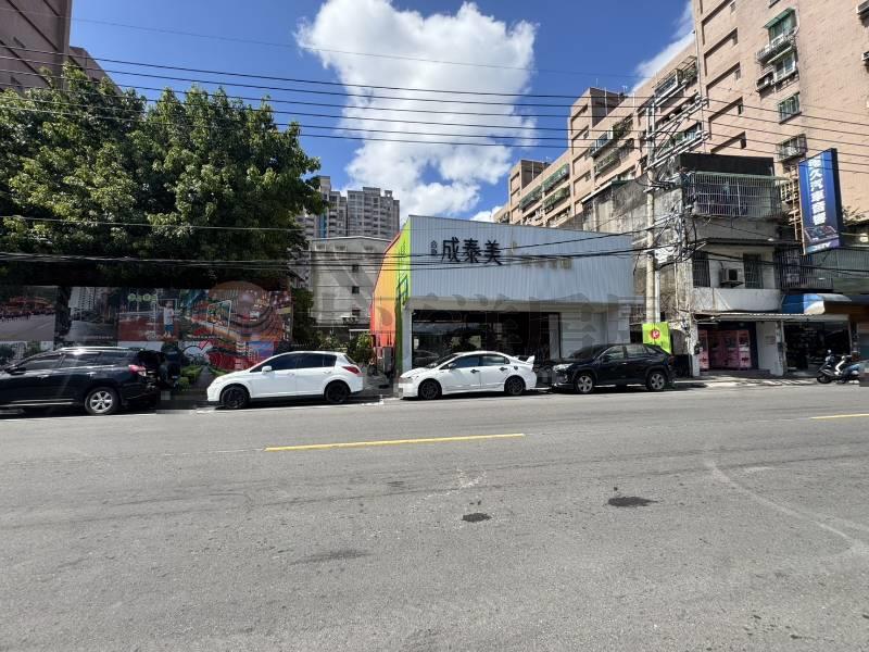 五股買房賣屋成泰面馬路土地,新北市五股區德音段