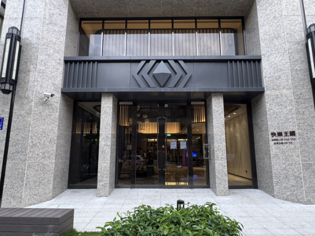 五股買房賣屋快樂王國邊間三房車,新北市五股區成洲五路