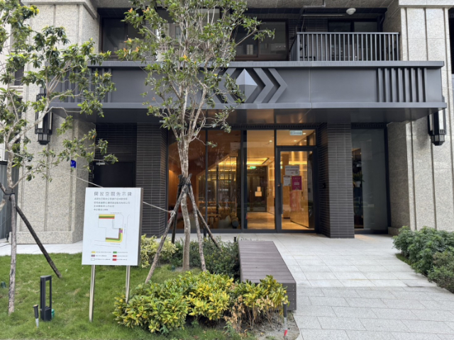 五股買房賣屋快樂王國邊間三房車,新北市五股區成洲五路