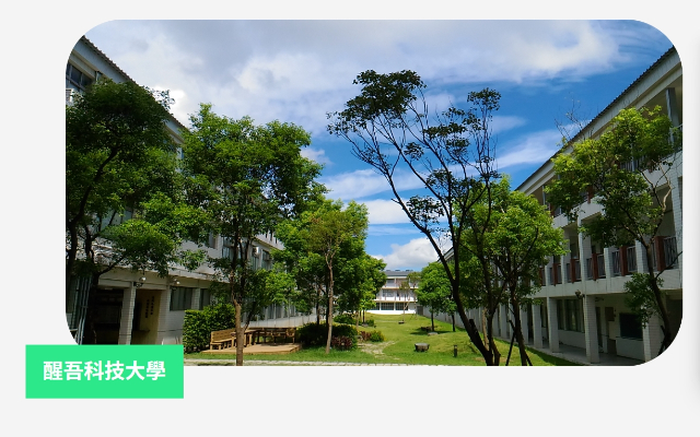 ⭐泰山買房賣屋醒吾邊間明亮三樓公寓,新北市林口區自強三街