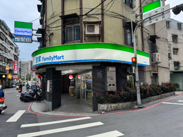 ⭐泰山買房賣屋雙拼大空間三代同堂首選,新北市泰山區明志路三段