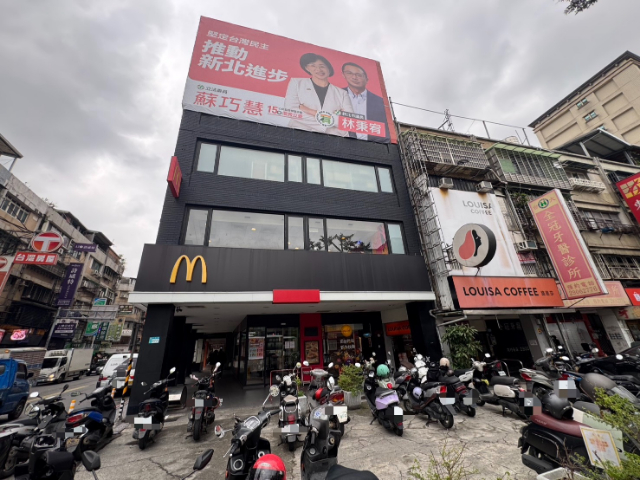 泰山買房賣屋機能豐富低樓層美寓,新北市新莊區中正路