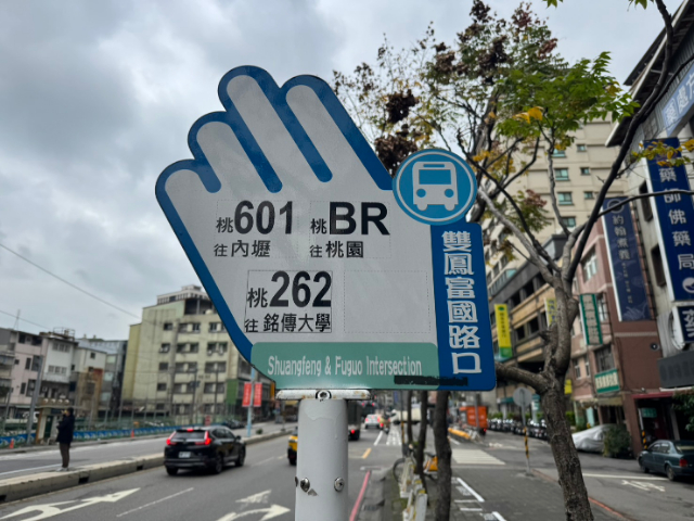 泰山買房賣屋機能豐富低樓層美寓,新北市新莊區中正路