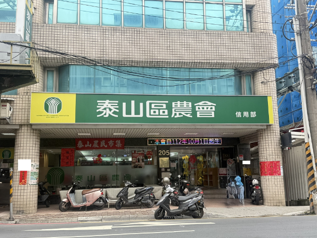 ☀泰山買房賣屋邊間獨梯豪華收租金雞母,新北市泰山區明志路一段