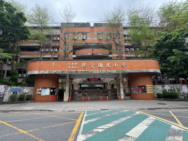 ☀五股買房賣屋祥德帝寶精美兩房車,新北市五股區登林路