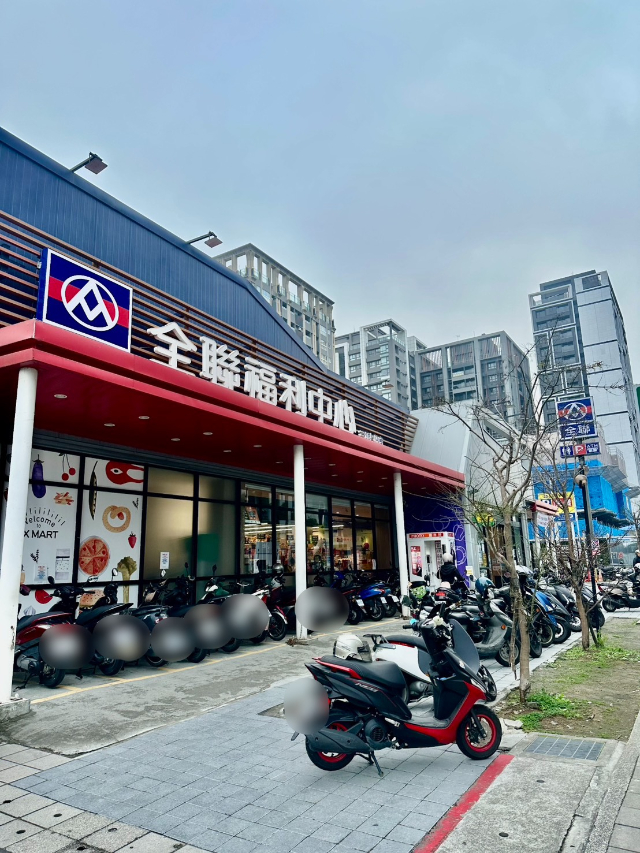 近北士科宏道巴黎花都美3房車,新北市三重區元信一街