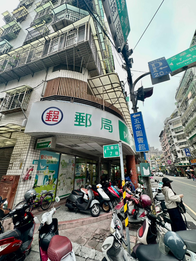 近北士科宏道巴黎花都美3房車,新北市三重區元信一街