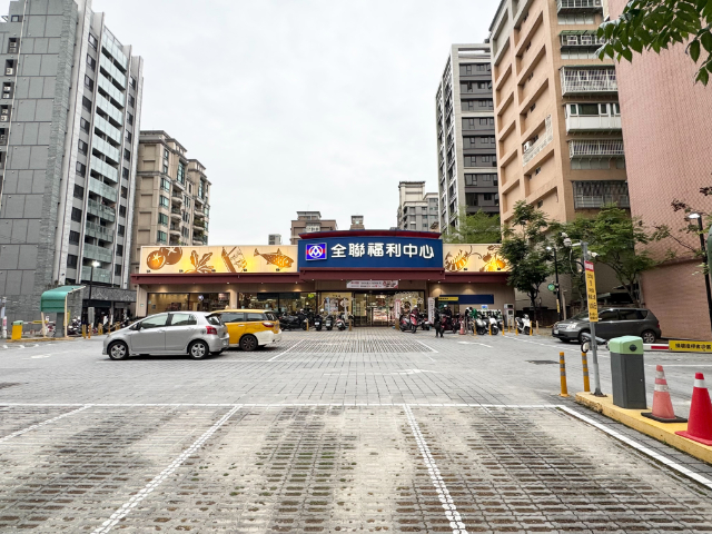 ⭐泰山買房賣屋未來塭仔圳邊間可碩四房車,新北市泰山區仁愛路
