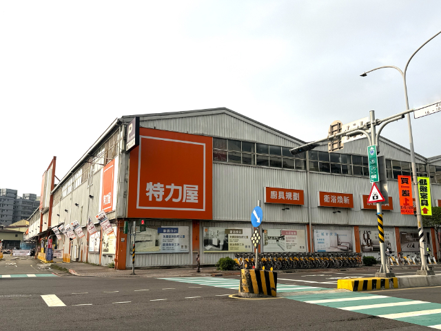 五股買房賣屋壽山稀有活巷乙種工業用地,新北市泰山區中山段