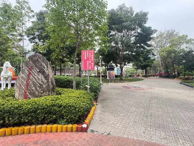 五股買房賣屋壽山稀有活巷乙種工業用地,新北市泰山區中山段