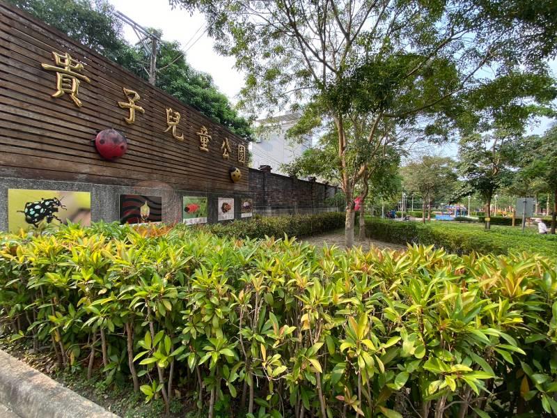 ☀泰山買房賣屋公園學區收租三房,新北市泰山區明志路三段