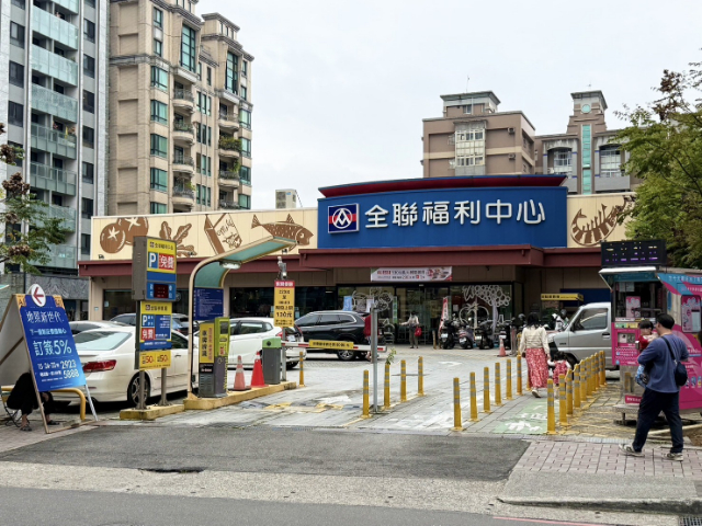 ☀泰山買房賣屋18甲7米面寬金店面,新北市泰山區仁德路