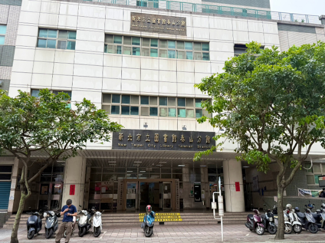 ☀泰山買房賣屋18甲7米面寬金店面,新北市泰山區仁德路