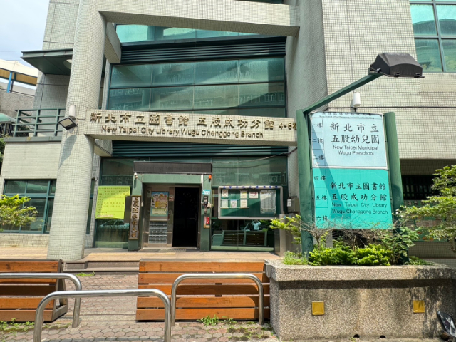 ☀五股買房賣屋稀有好停車築樂邊間透天,新北市五股區御史路