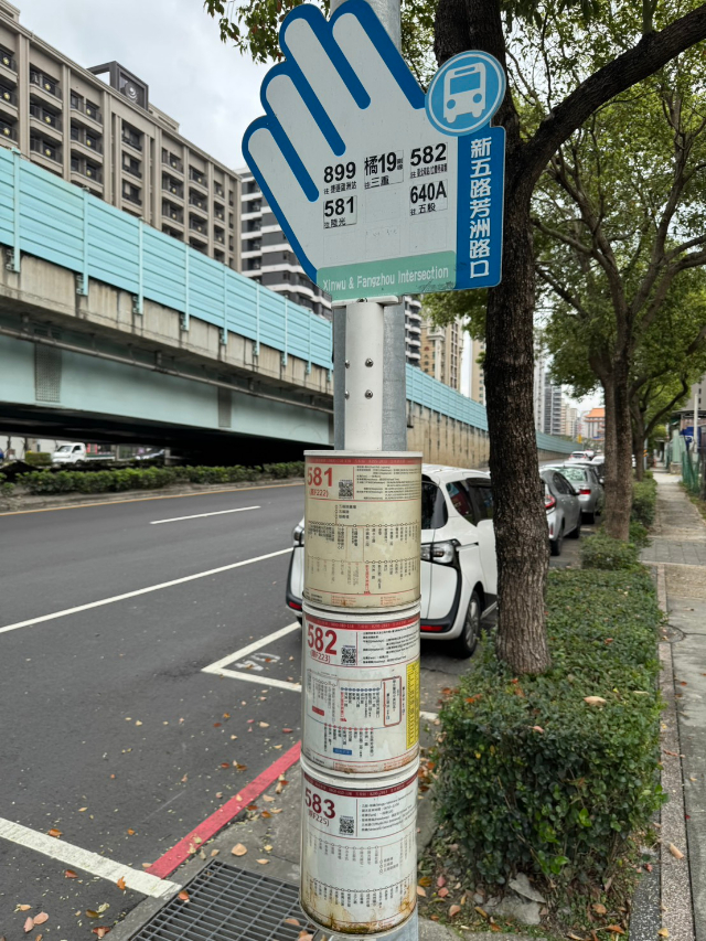 五股買房賣屋重劃區中心邊間四房車,新北市五股區芳洲八路