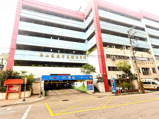 ☀泰山買房賣屋明志天璽．露臺戶採光兩房車,新北市泰山區明志路二段