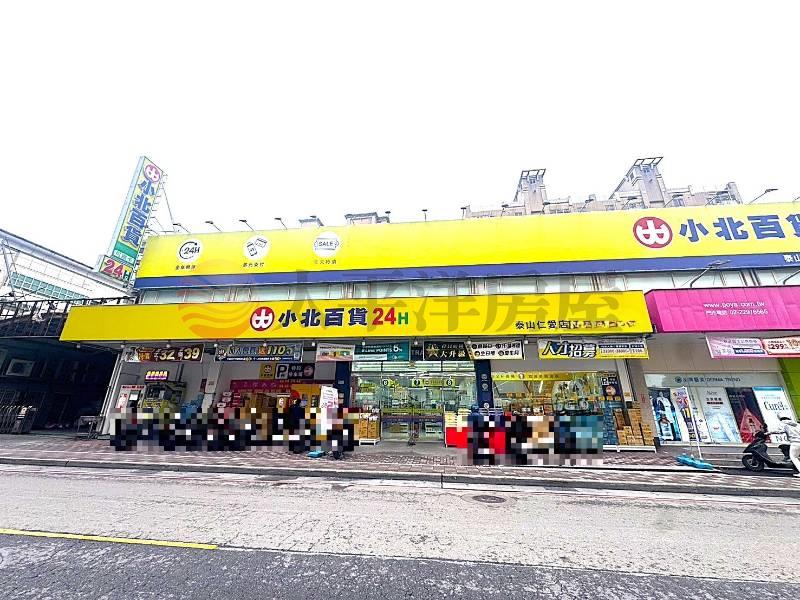 ☀泰山買房賣屋玄泰享生活貴族兩房車,新北市泰山區仁武街