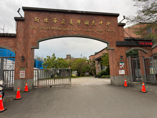 泰山買房賣屋同榮2%低公設華廈大三房,新北市泰山區明志路一段