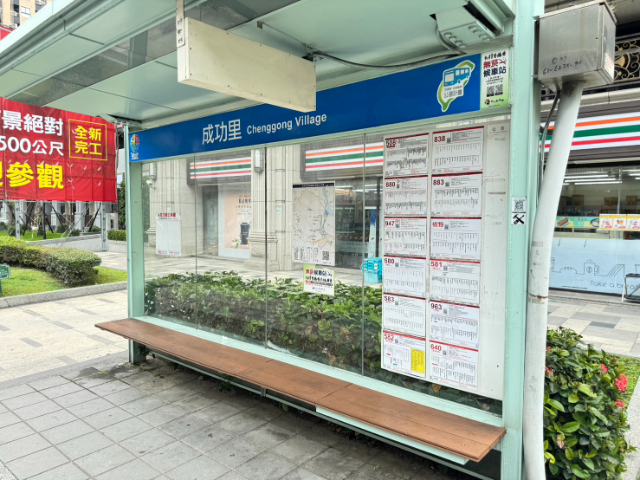 五股買房賣屋伴月灣高樓景觀宅,新北市五股區成洲七路